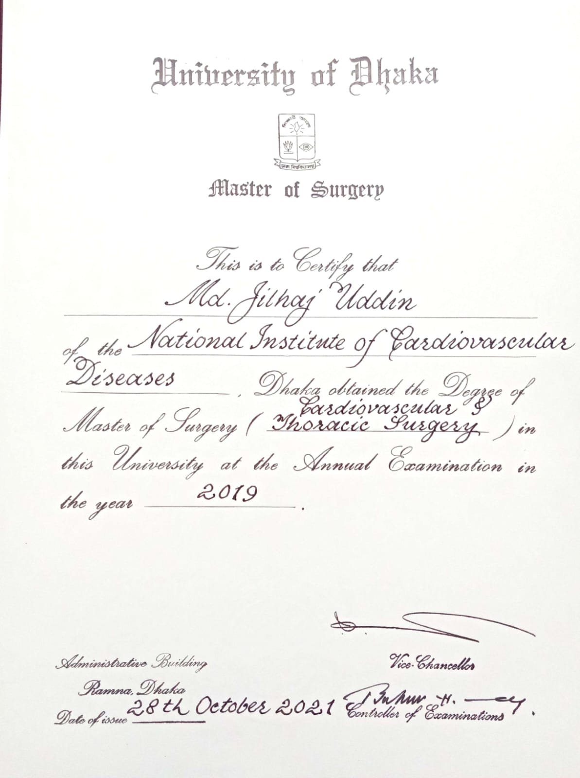 Certificate 1